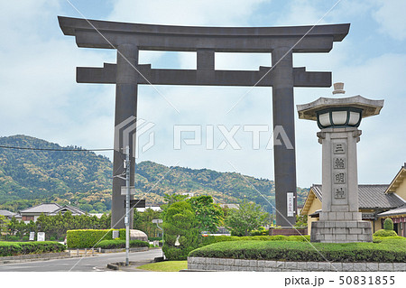 大神神社照片素材