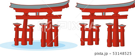 宮島 厳島神社のイラスト素材集 ピクスタ