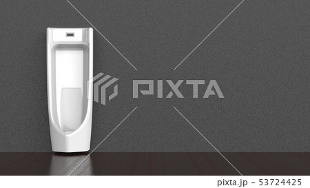 小便器のイラスト素材