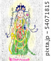 観音菩薩のイラスト素材