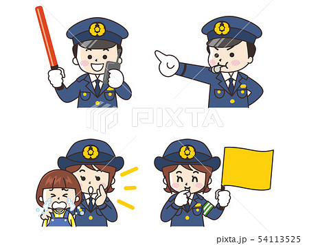 警察官のイラスト素材集 ピクスタ