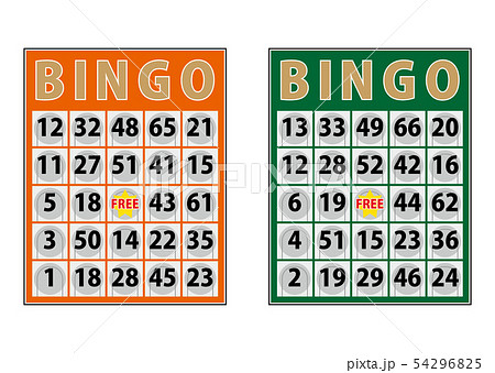ビンゴ大会のイラスト素材 ビンゴ大会のイラスト素材
