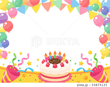 誕生日ケーキ バースデーケーキ のイラスト素材集 Pixta ピクスタ