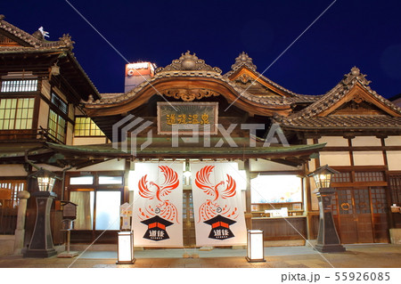 道後温泉本館の写真素材