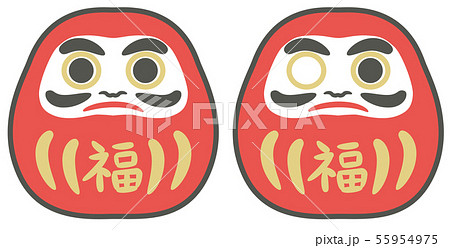 福のイラスト素材