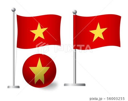 ベトナム国旗のイラスト素材