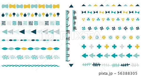 飾り罫のイラスト素材