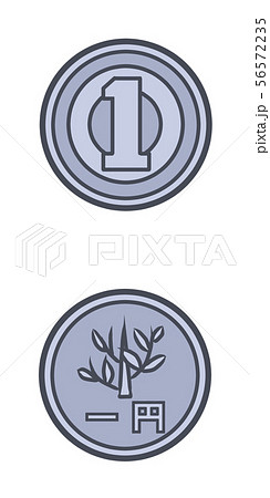 硬貨 コイン 表 裏のイラスト素材