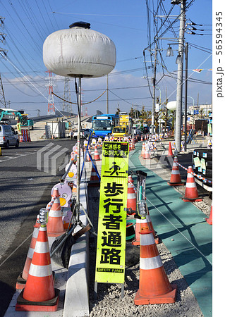 歩道工事中 歩道 工事中 歩行者通路の写真素材
