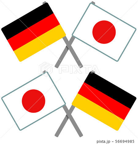 ドイツ国旗のpng素材集 ピクスタ