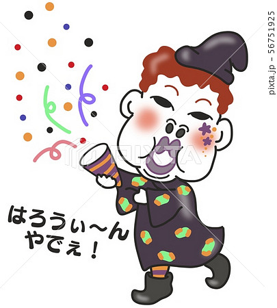 大阪のおばちゃんのイラスト素材