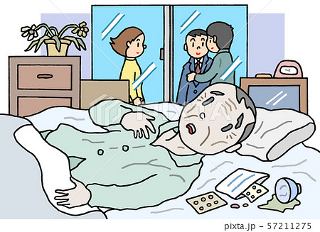 孤独死のイラスト素材