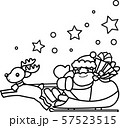 サンタクロースとトナカイ クリスマス 白黒線画ぬり絵のイラスト素材 サンタクロースとトナカイ クリスマス 白黒線画ぬり絵のイラスト素材