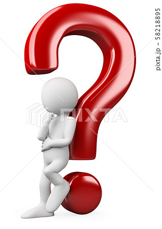 白い 人 人々 人物のイラスト素材