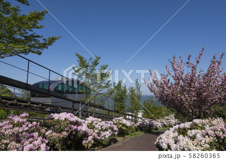 英彦山花園スロープカーの写真素材