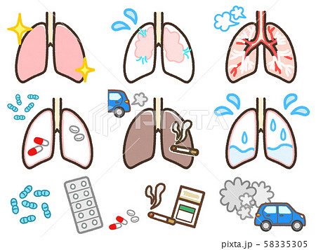 肺気腫のイラスト素材
