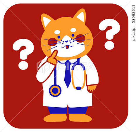 くえすちょんのイラスト素材 くえすちょんのイラスト素材