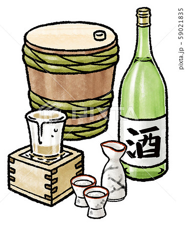 日本酒樽のイラスト素材