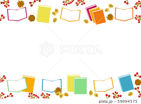 読書の秋のイラスト素材