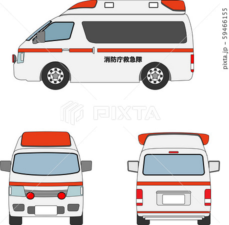 緊急車両のイラスト素材