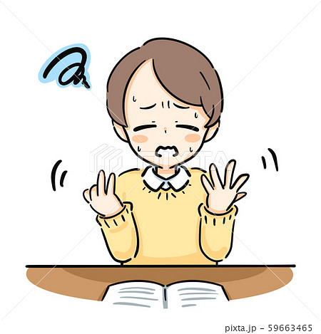 数えるのイラスト素材