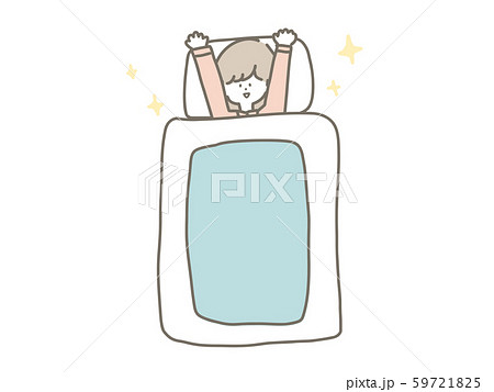 目覚めるのイラスト素材