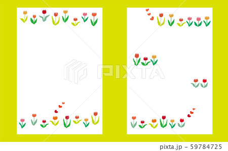 花壇注意標識 花畑標識 花壇看板 注意標識のイラスト素材