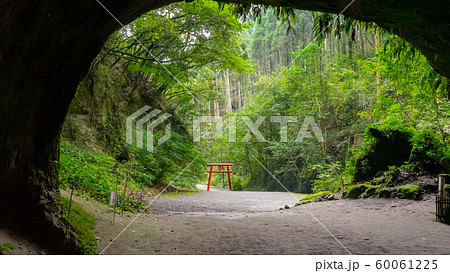 洞窟 洞穴 鹿児島県 曽於市の写真素材 洞窟 洞穴 鹿児島県 曽於市の写真素材