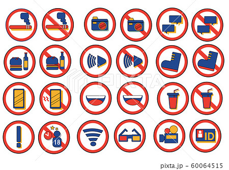 映画マナーのイラスト素材