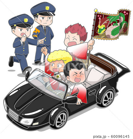 暴走車のイラスト素材