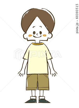 全身 子供 男の子のイラスト素材 全身 子供 男の子のイラスト素材