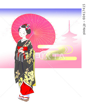 舞妓 京都 着物のイラスト素材 - PIXTA 舞妓 京都 着物のイラスト素材 - PIXTA