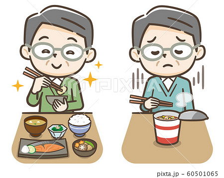 ラーメン イラスト かわいいの写真素材