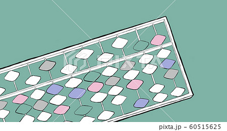 そろばん 計算 計算機 算盤のイラスト素材