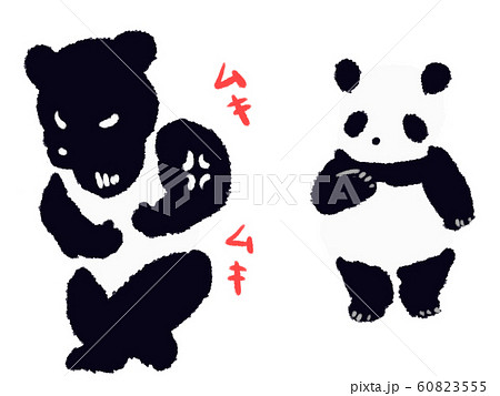 ムキムキ 動物のイラスト素材