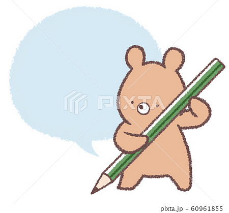 熊 動物 鉛筆 書くのイラスト素材