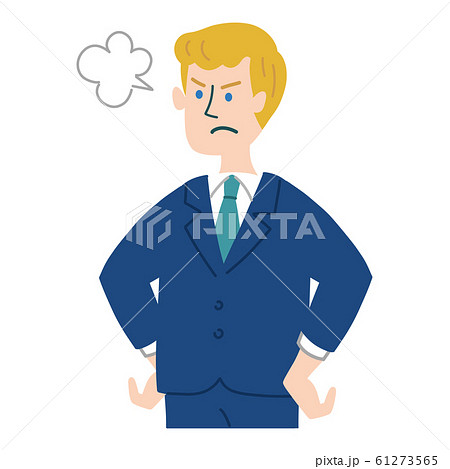 スーツ 外国人 金髪 男性 怒っているのイラスト素材