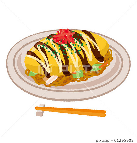 焼きそばのイラスト素材集 ピクスタ