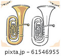 手描き風ホルン素材のイラスト素材