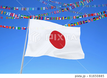 世界国旗のイラスト素材