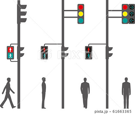 歩行者用信号のイラスト素材