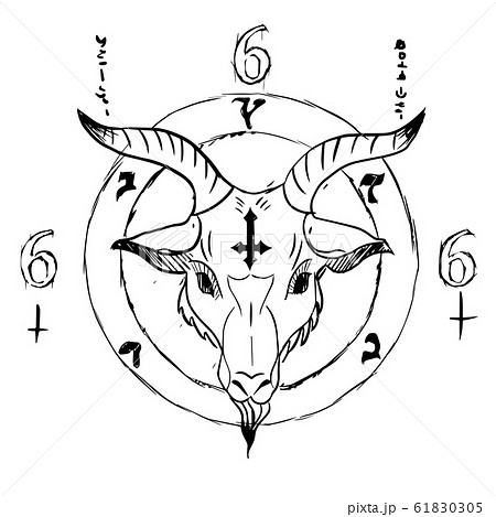 Satanic Goat Head In Occultism Circle Symbol のイラスト素材