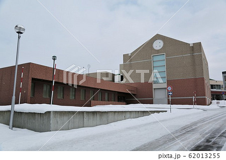 北海道教育大学岩見沢校の写真素材