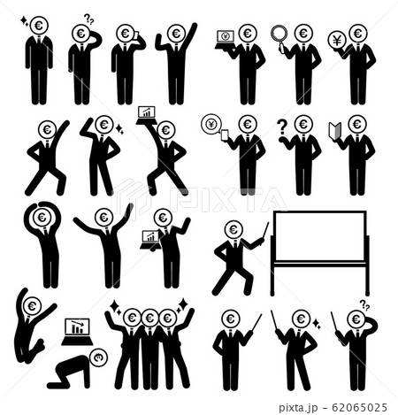 講義のイラスト素材