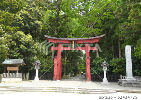 神社 弥彦