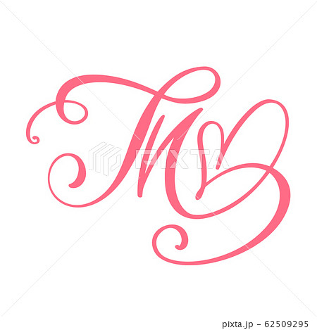 Letter Monogram M MM in Simple Luxury Logo - Stock Illustration [104773756]  - PIXTA