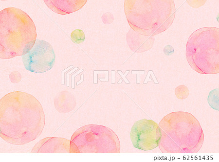 フルーツ 桃 イラスト かわいいのイラスト素材 Pixta