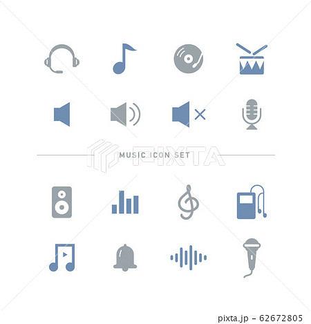 ハンドベル 楽器 演奏 ベルのイラスト素材