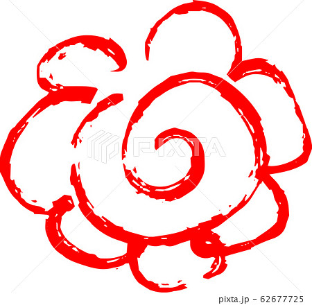 花丸 丸 満点 100点のイラスト素材