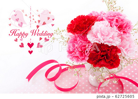 花束 結婚祝い メッセージカード ウェディングのイラスト素材